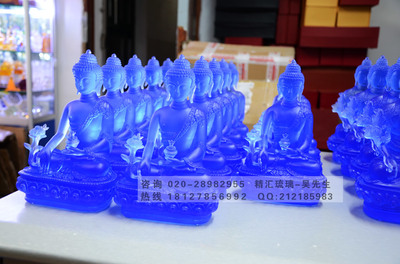 琉璃藥師佛批發,廣州琉璃藥師佛廠家,古法琉璃佛像工廠,紀念品