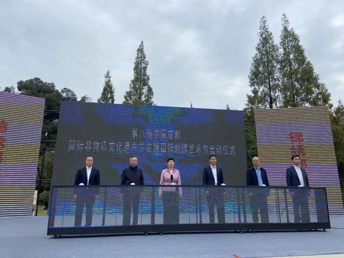 推動(dòng)蜀繡產(chǎn)業(yè)國(guó)際化 第八屆中國(guó)成都國(guó)際非物質(zhì)文化遺產(chǎn)節(jié) 安靖國(guó)際刺繡藝術(shù)節(jié)開幕