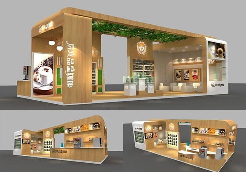 單招專業詳解 產品藝術設計