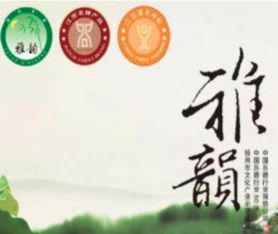 音樂(lè)培訓(xùn)加盟哪家好 音樂(lè)培訓(xùn)機(jī)構(gòu)加盟排行榜 音樂(lè)培訓(xùn)加盟費(fèi)多少錢 中教招商網(wǎng)