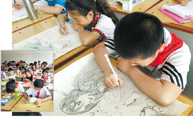 六一少兒書畫大賽報(bào)名啦