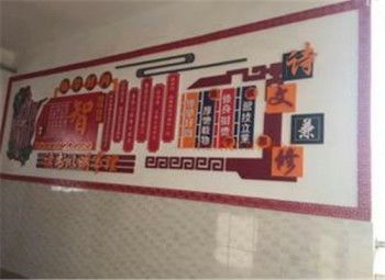 國(guó)學(xué)館加盟排行榜 國(guó)學(xué)加盟連鎖機(jī)構(gòu)哪家好 國(guó)學(xué)培訓(xùn)班加盟好不好 中教招商網(wǎng)