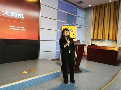 2017年深圳市政府補(bǔ)貼免費培訓(xùn)課程匯總 _科技_網(wǎng)