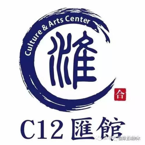 東邊·西邊 飛韻流彩 繪畫藝術展開幕式盛況空前，文化藝術咨詢煥發新活力