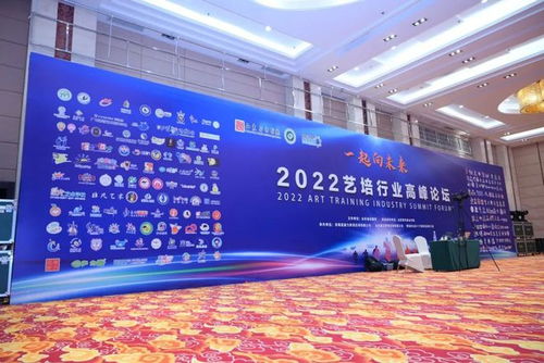 陽春三月，藝培之花如約綻放