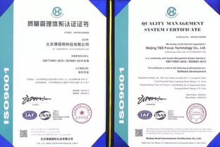 課程幫志愿填報產品研發專家咨詢會在京舉行，聚焦企業管理咨詢賦能教育科技