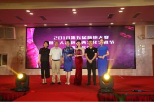 旗袍藝術(shù)與企業(yè)管理的跨界融合 中華旗袍學(xué)院攜手湖南衛(wèi)視國(guó)際頻道打造第五屆明星尚美盛典